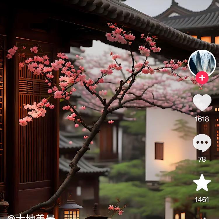 福亦郑居士