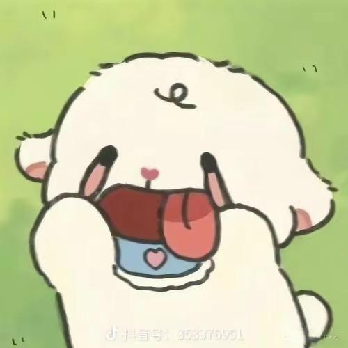 关你什么🍙·