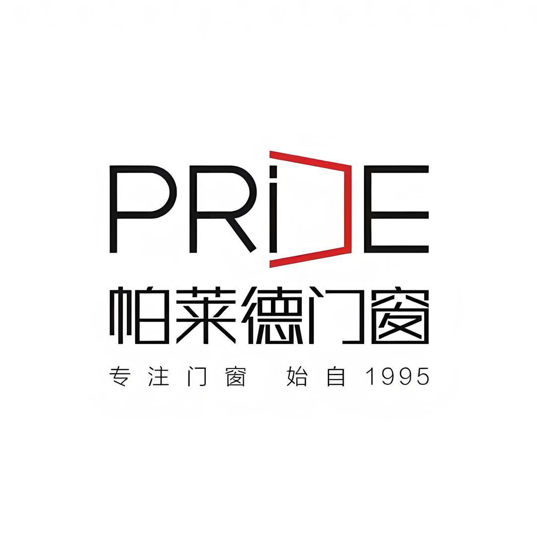 帕莱德系统门窗～阿飞