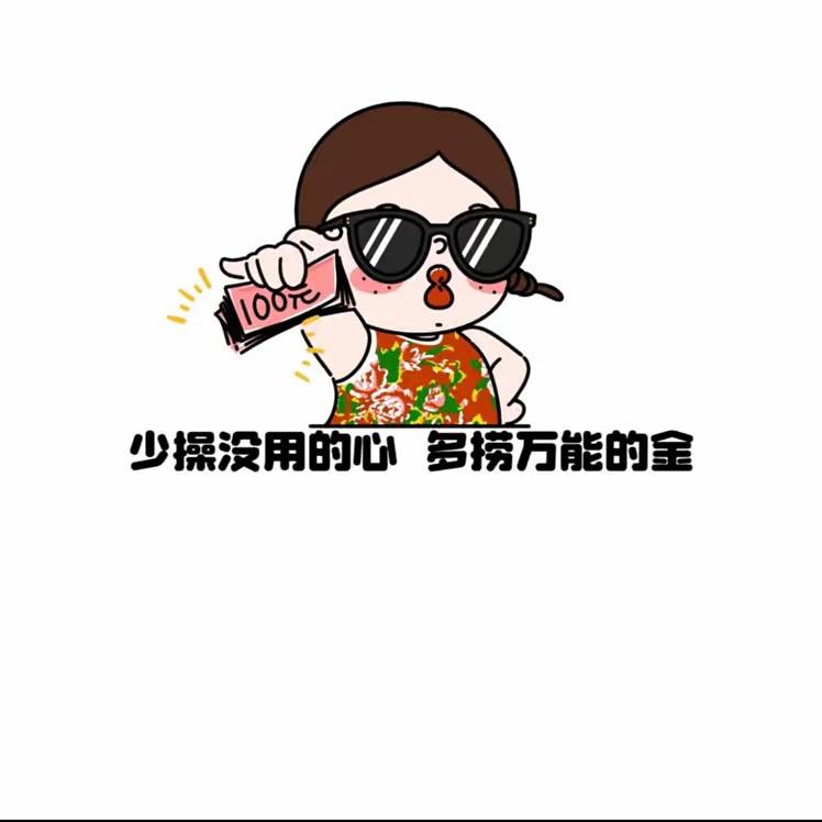 爱吃饼干🍪
