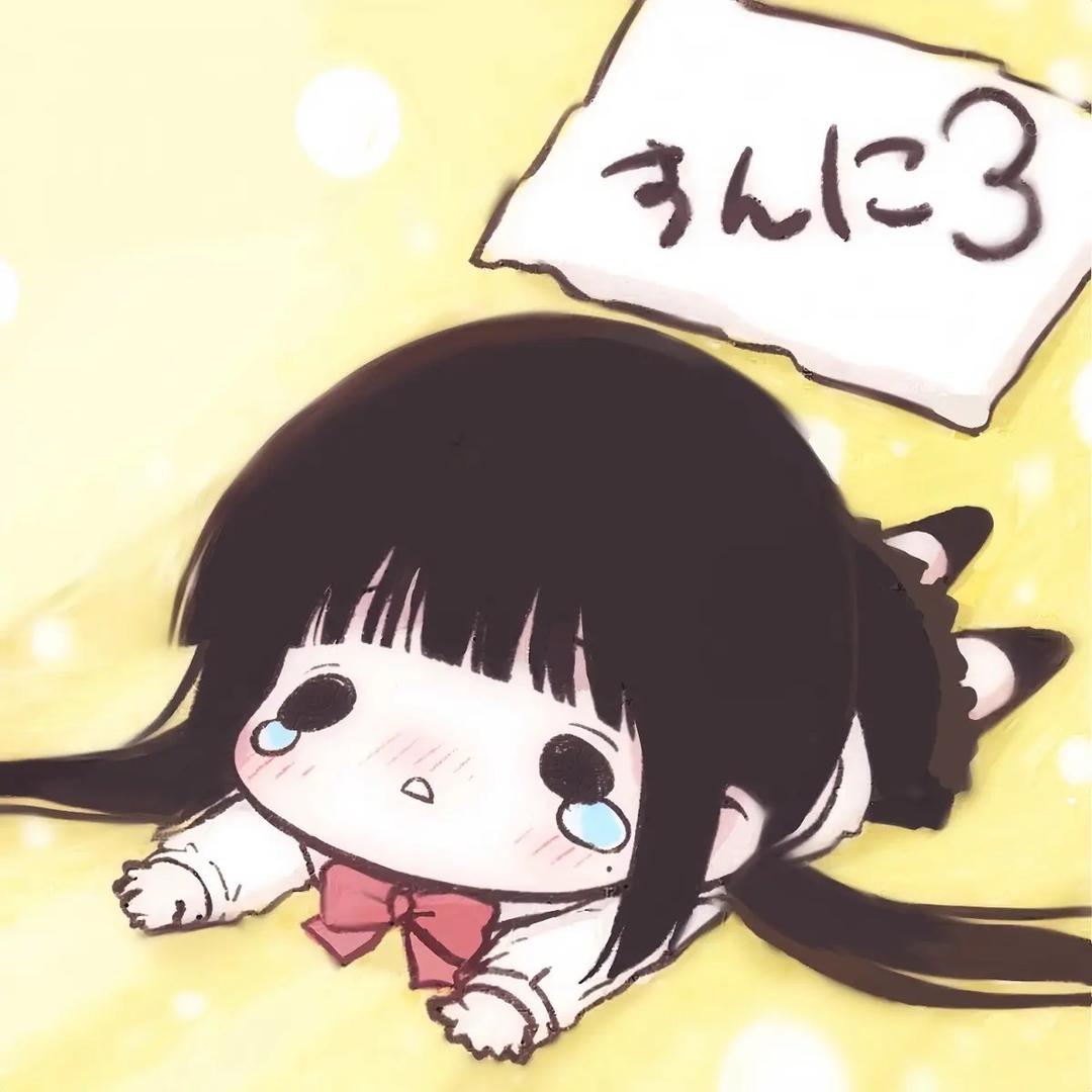 Aiuu^
