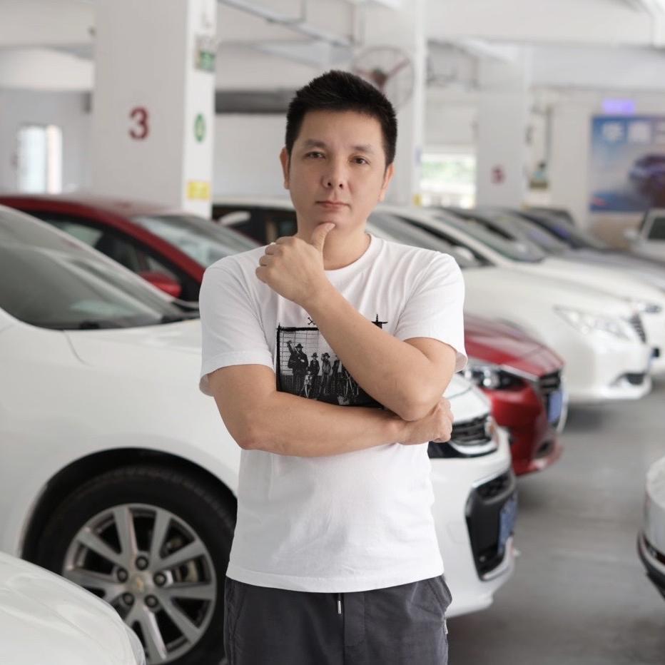 华南二手车
