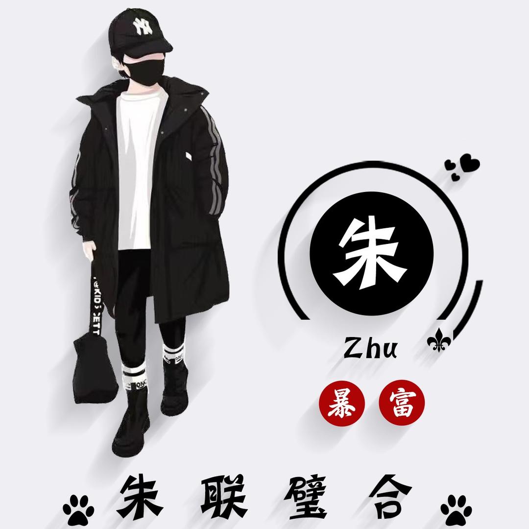 快到碗里来ZKT