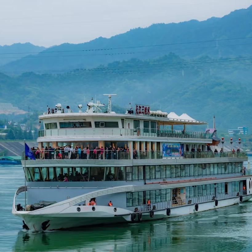 文旅宜昌（两坝一峡）