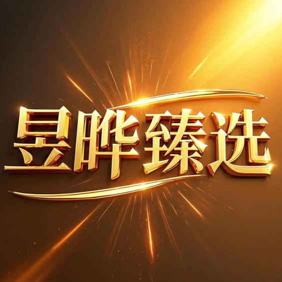 武威特色麻腐水饺