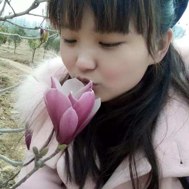 生姜