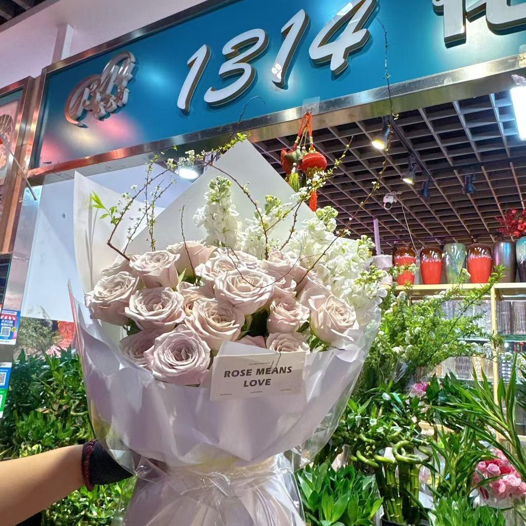 1314花艺