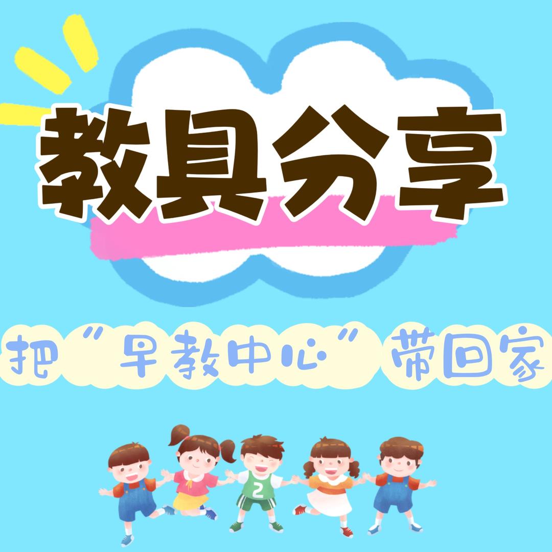 🌈来财 来