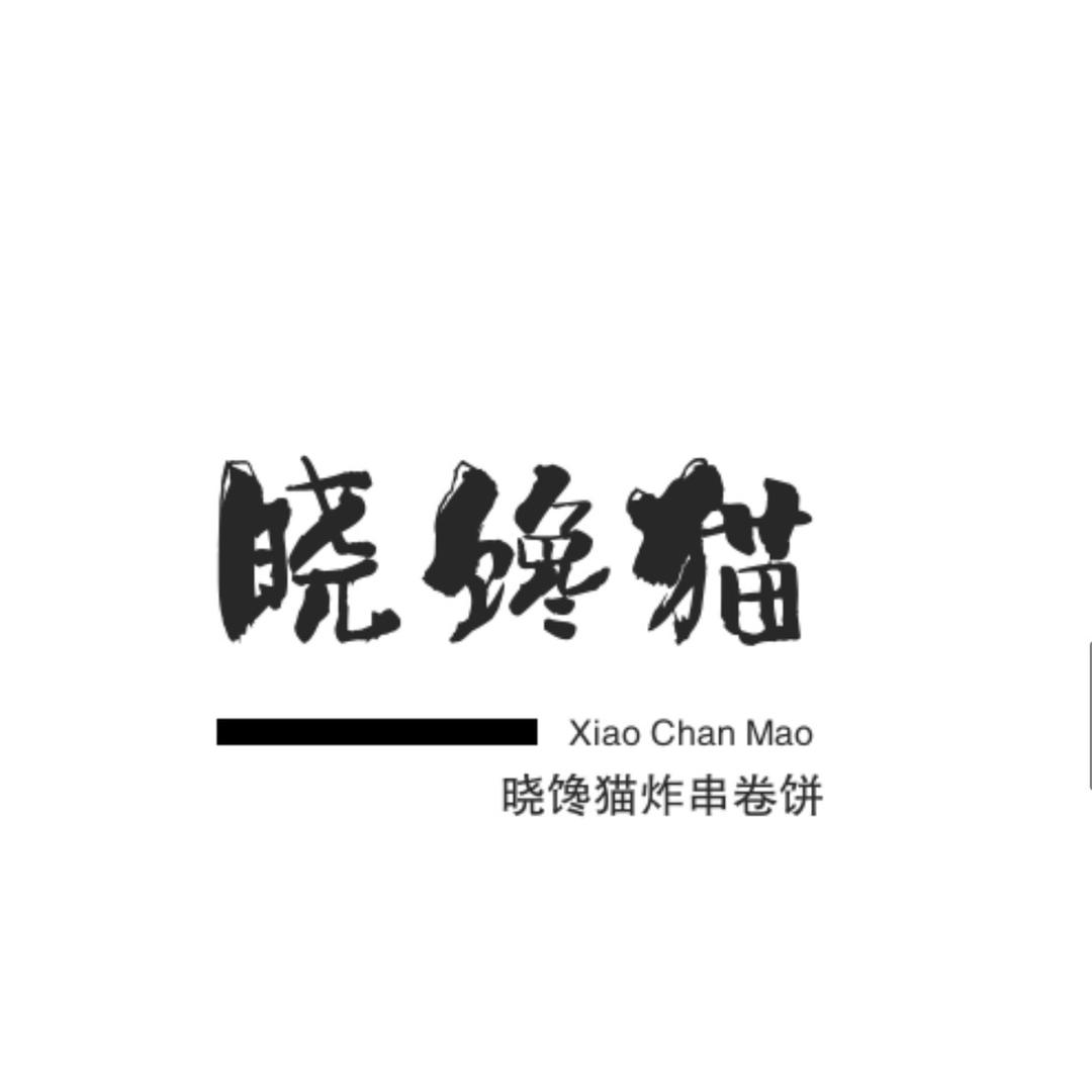 c.红旗婚车