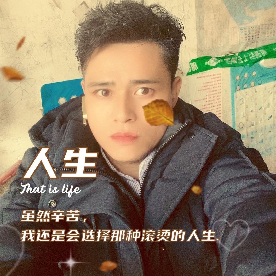 欧阳可海