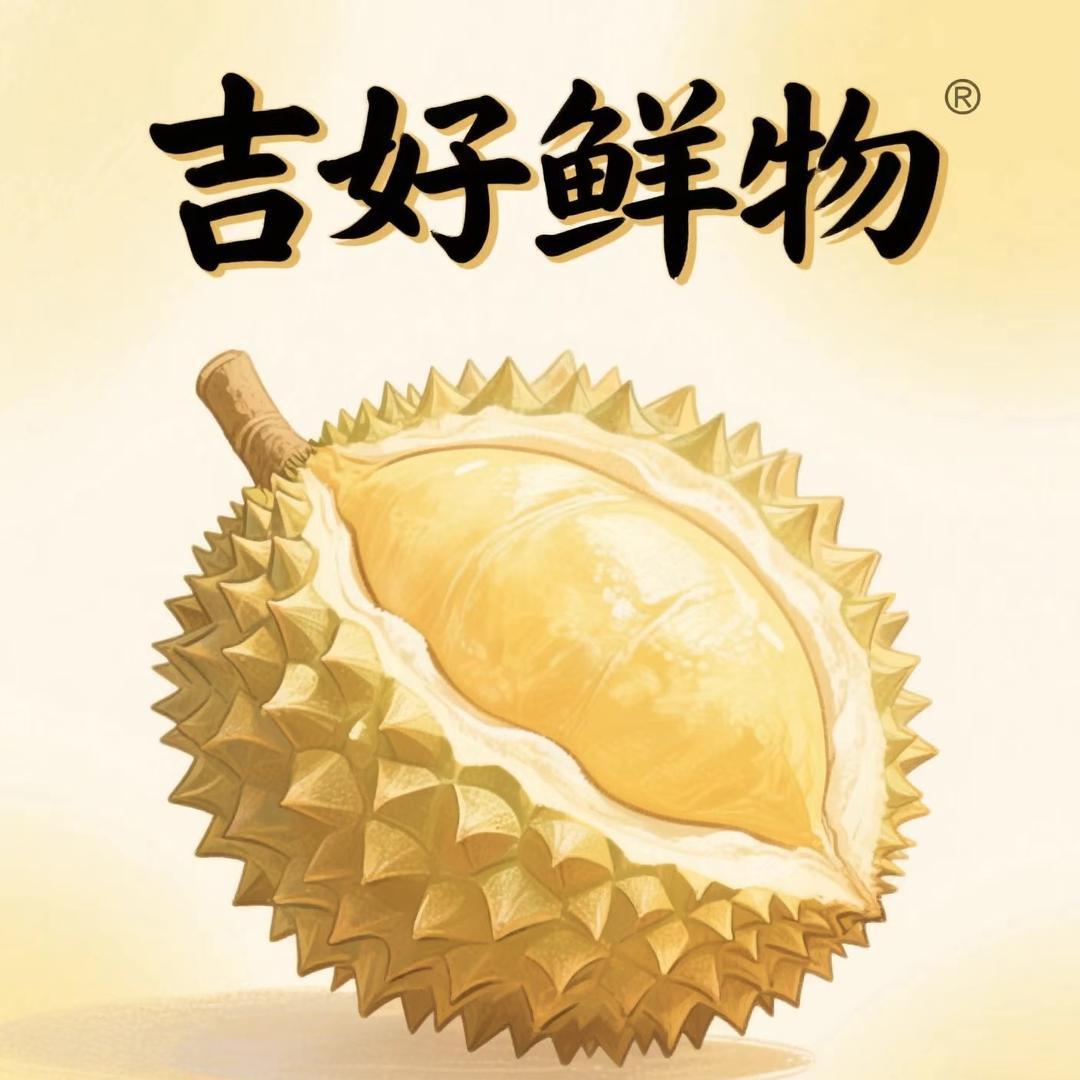 吉好鲜物-榴莲树上熟