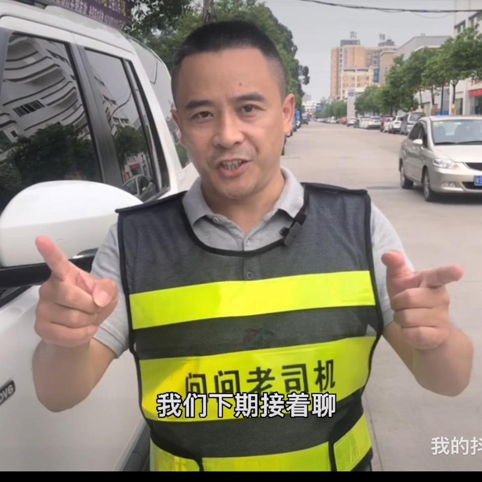 深圳邀您一起网络科技有限公司