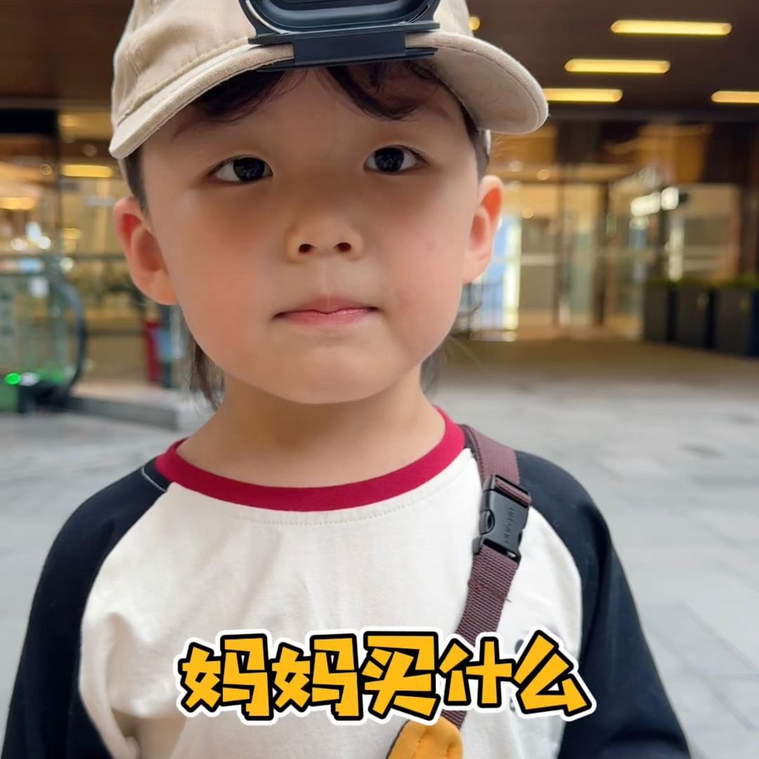 乐乐的一家