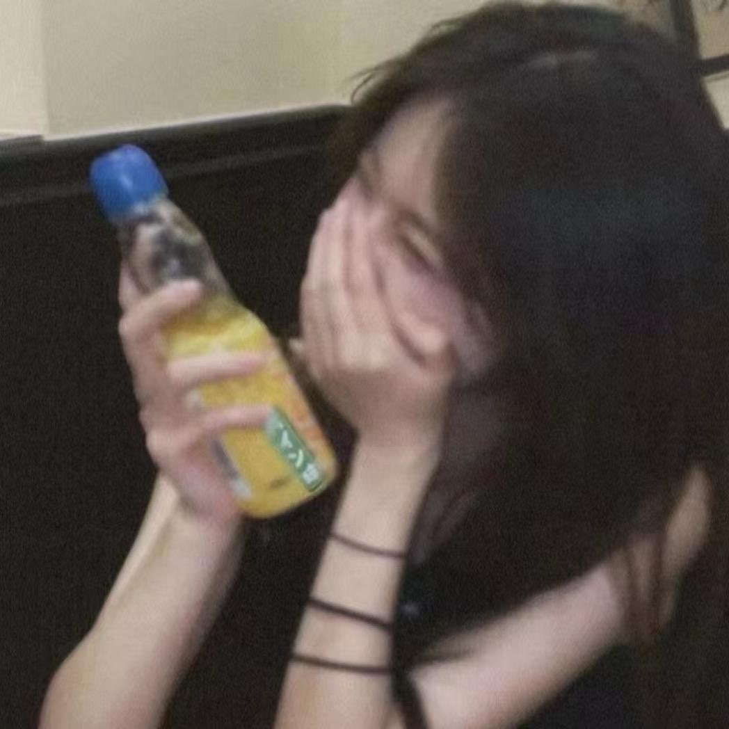 犯困蛋挞.