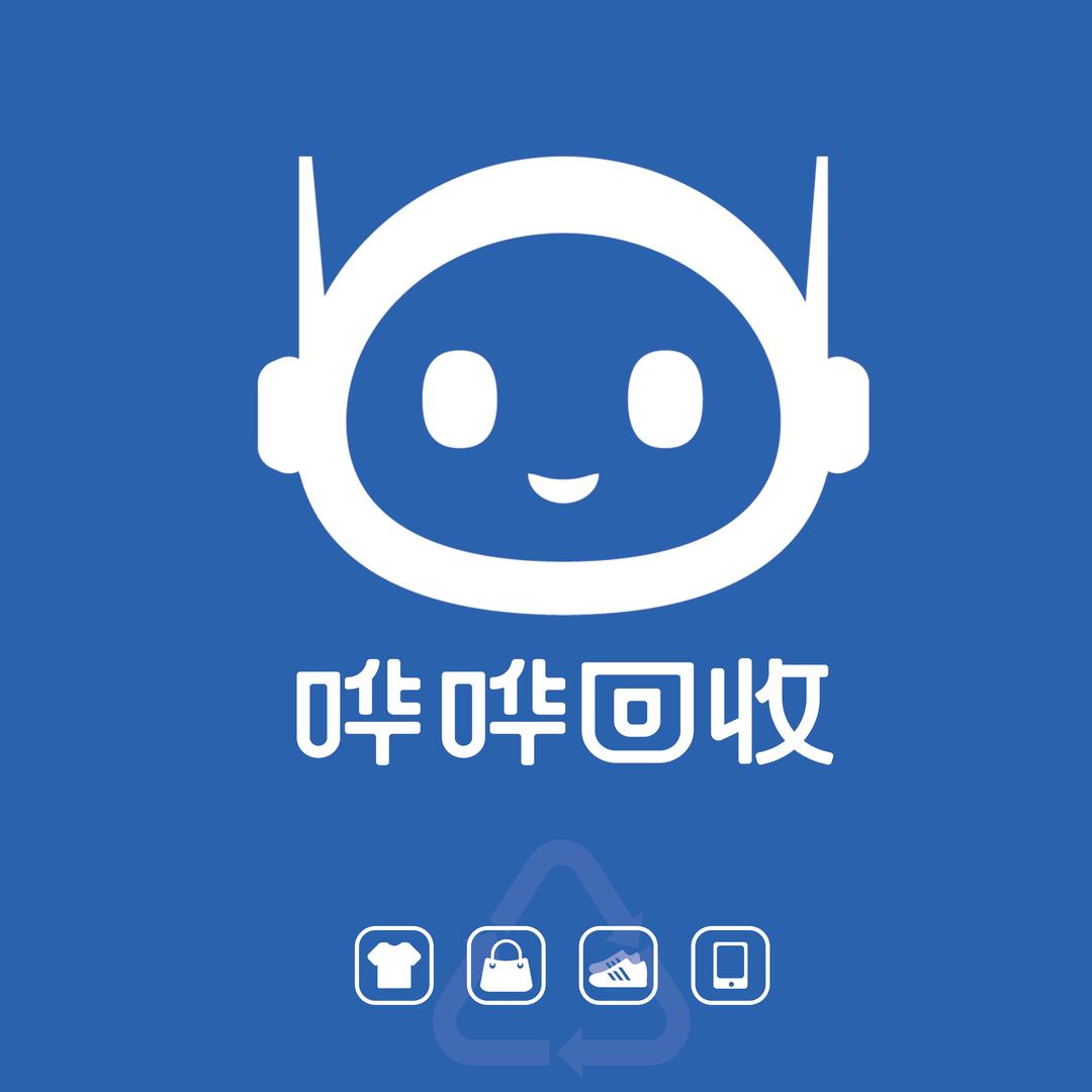 哗哗回收运营总部