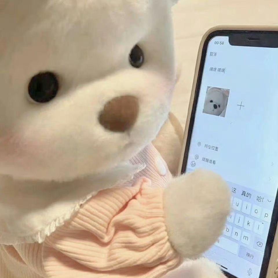 春不妄
