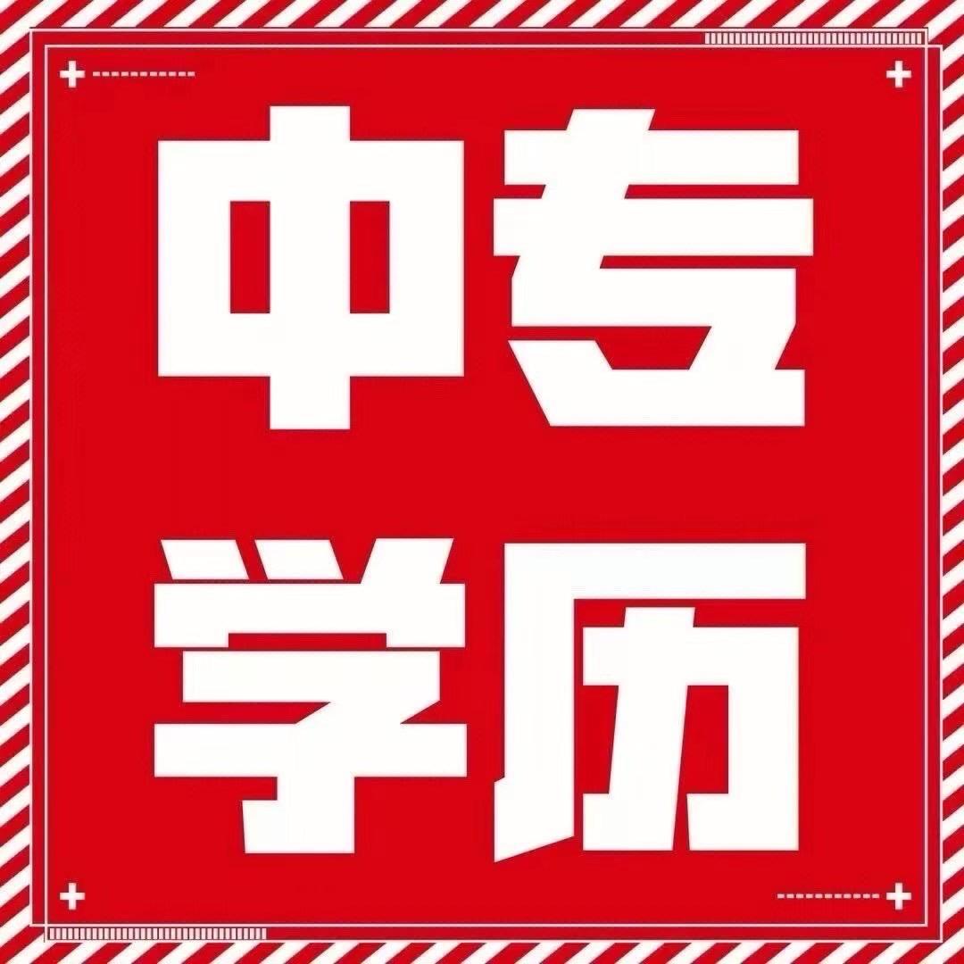 韵慕