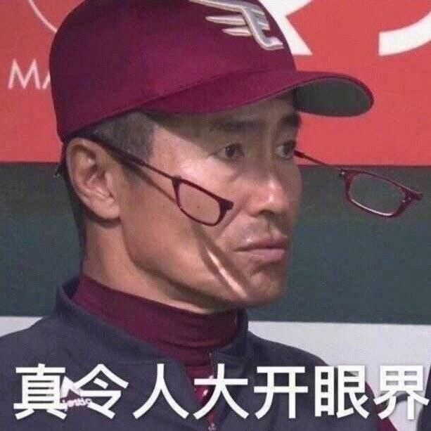 扶苏公子