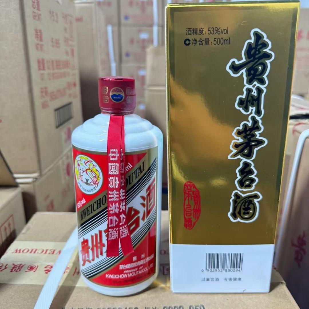 萌萌酱💕