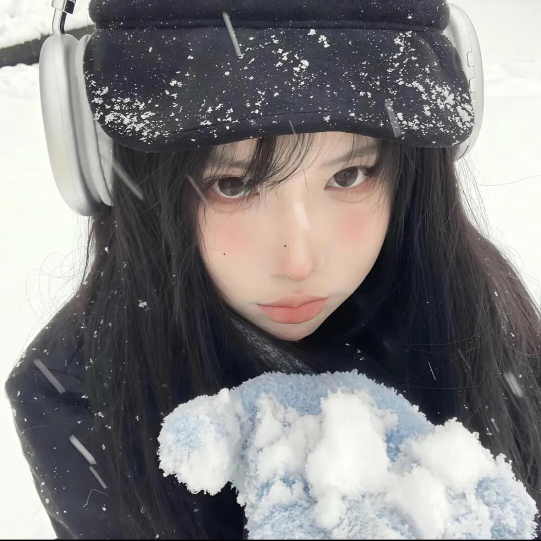 Yuyu