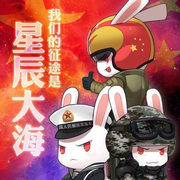 秋风起晚