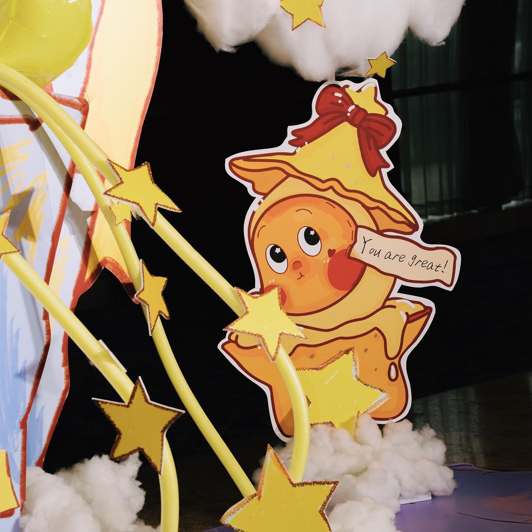 干掉大白兔拯救萝卜头