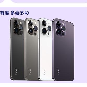 ivvi 手机源头工厂