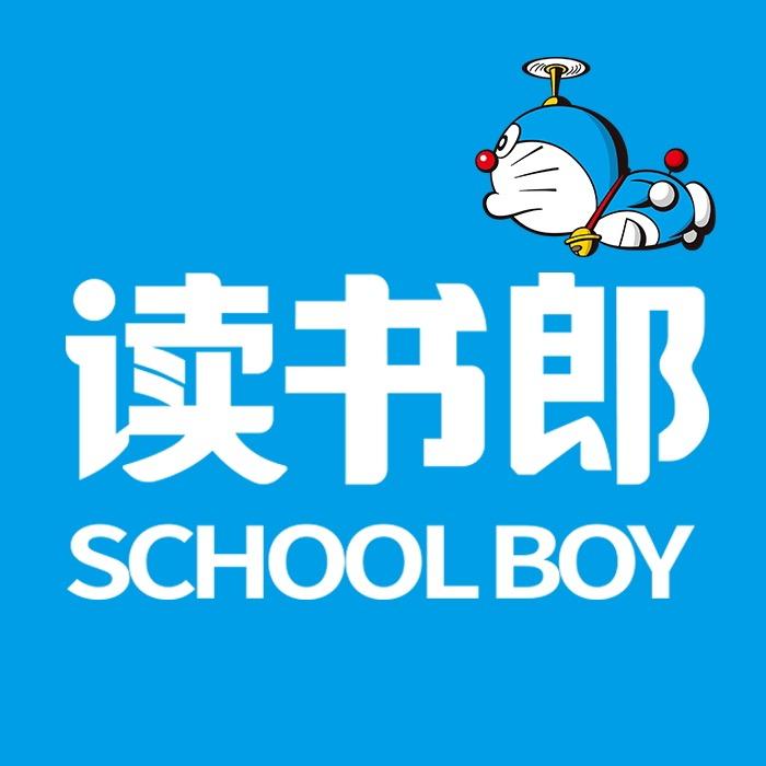 读书郎家具旗舰店