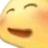 好好笑喔