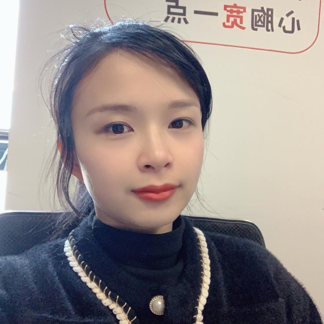 思妍来了
