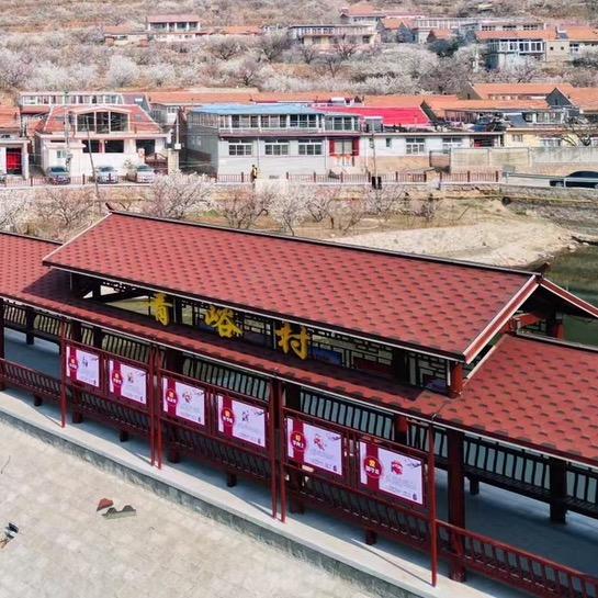 夏庄街道青峪村