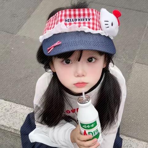 芄妤