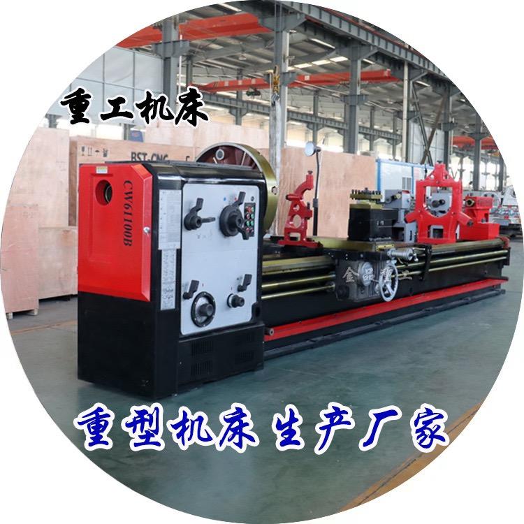 重型数控机床厂家-山重重工