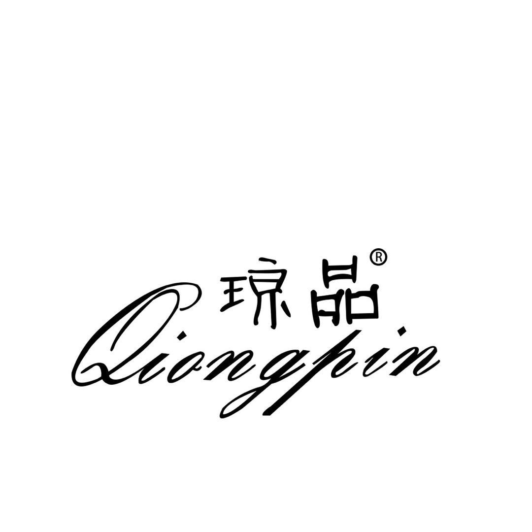琼品女装旗舰店