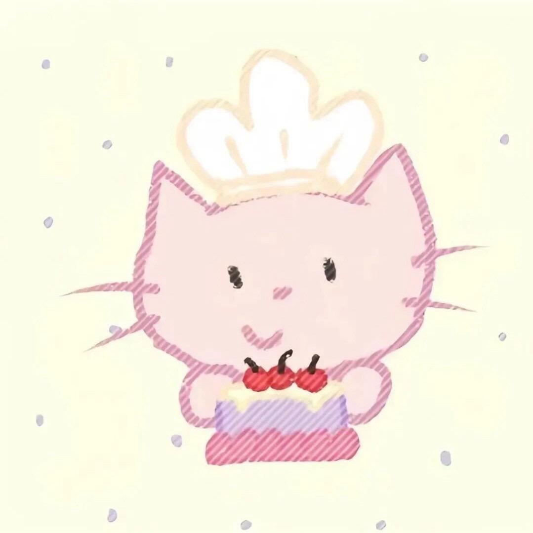 莓烦恼