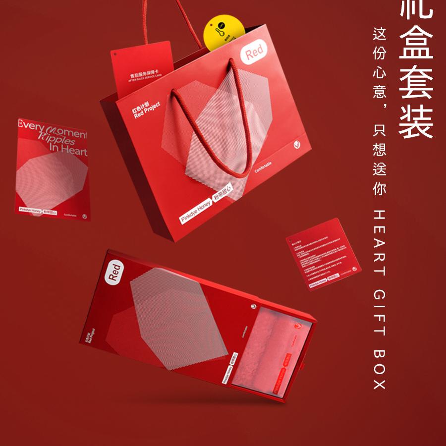 粉带甜心旗舰店直播间