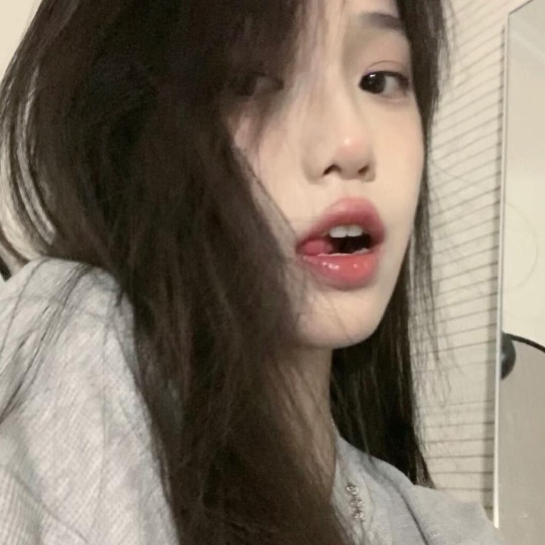 怡