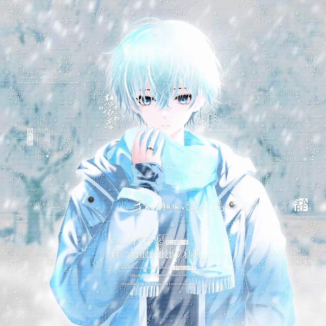 白君弋