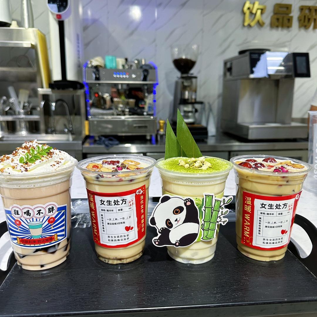 帝臣甜饮品原料工厂-走两步