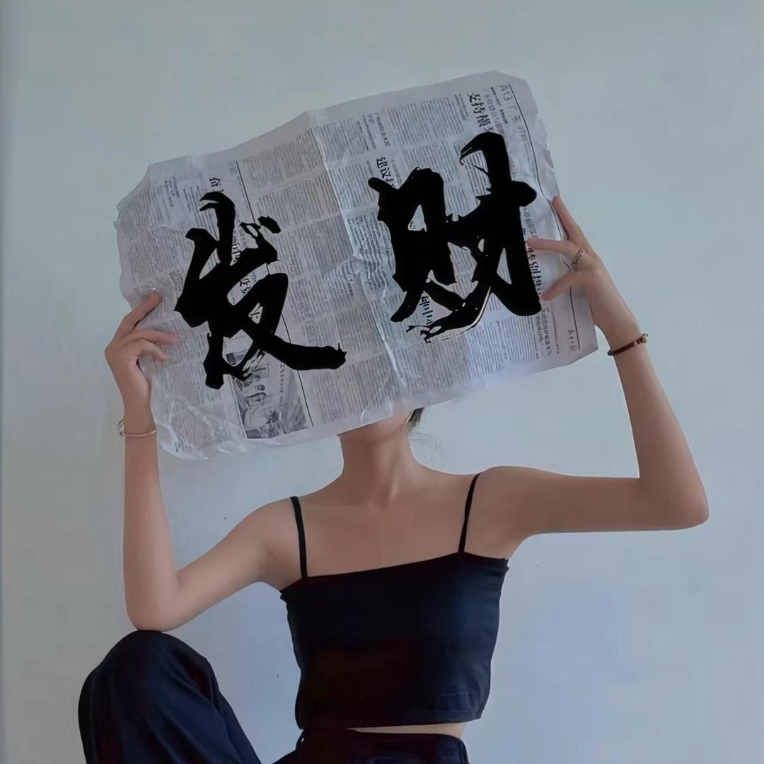 Ｈｘ
