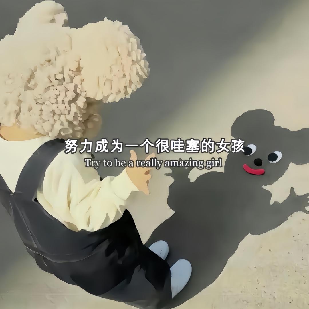 小卓拆卡