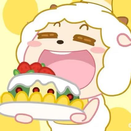 爱吃零食的懒大王