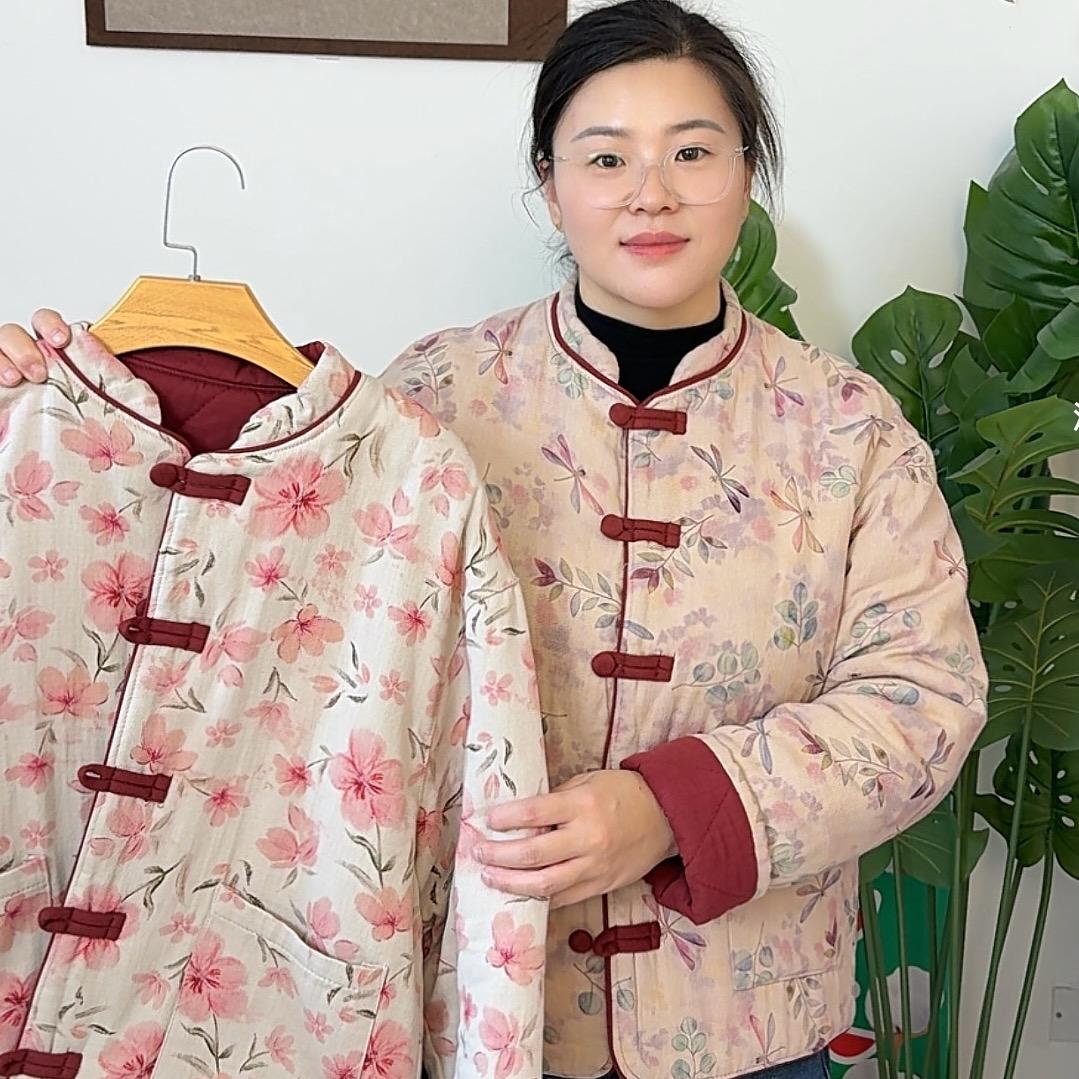 楠姐棉花衣【花棉袄】