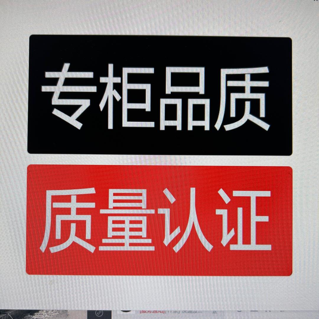 爱佑米