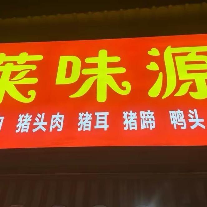 菲菲和大敏2
