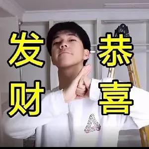 Shortlegs闻韬