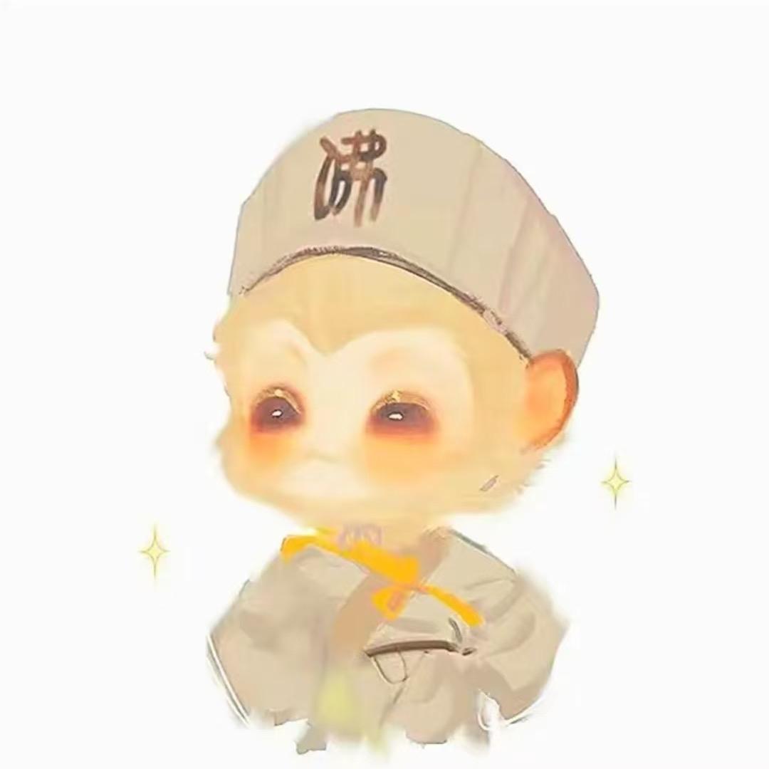 雅厨户外喷枪