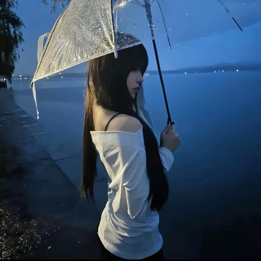 uu.