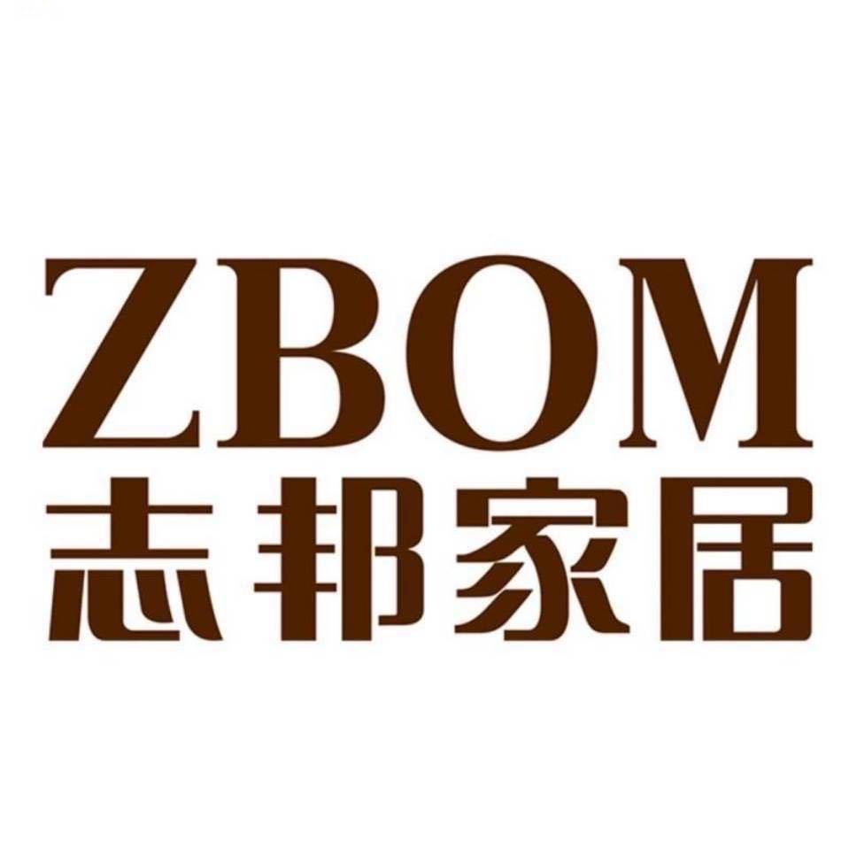 志邦厨柜.衣柜.全屋定制北碚店