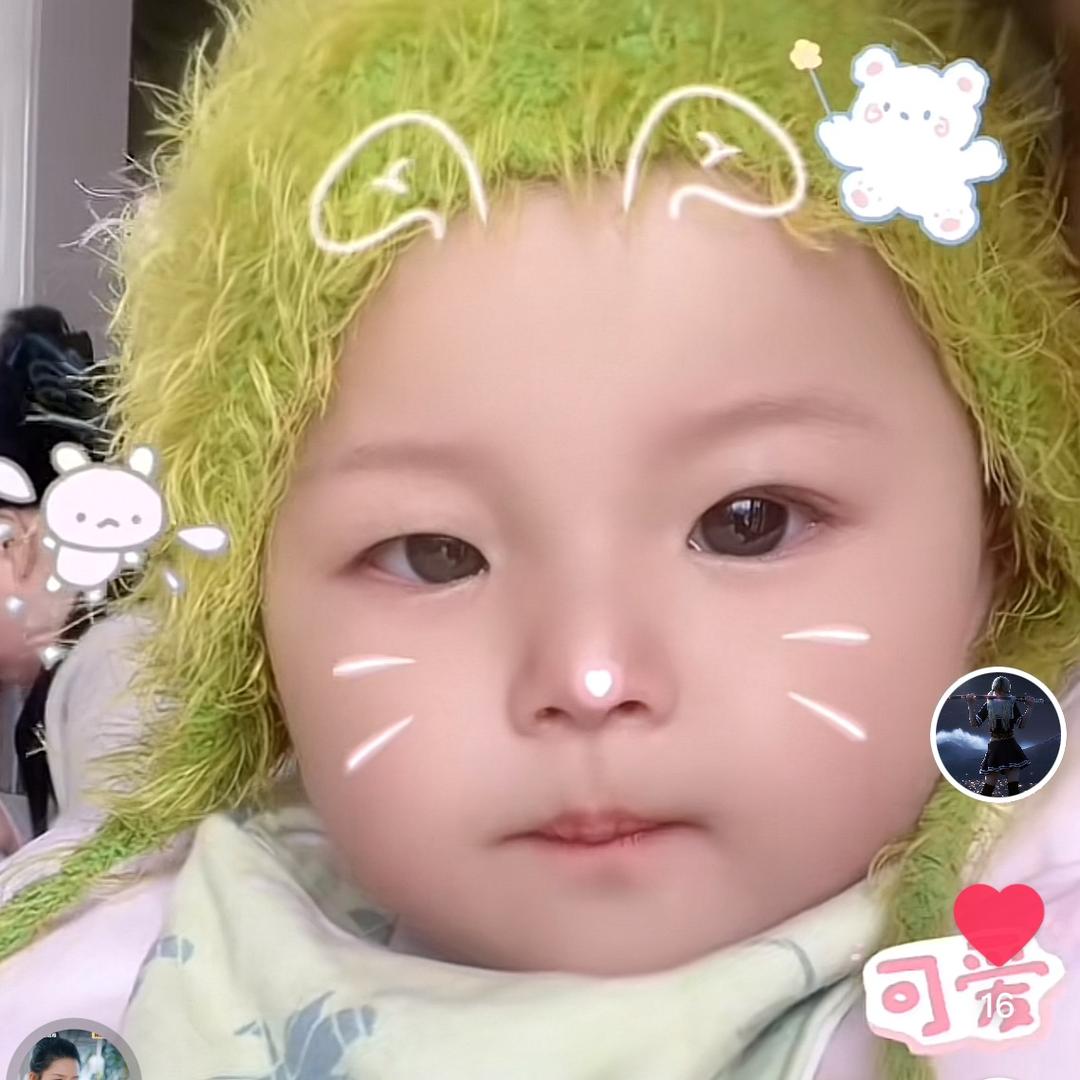（ 情♥人）※哦